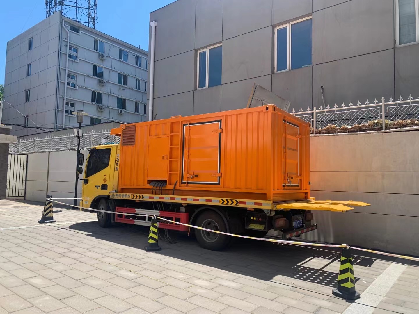 中國日報社出刊40周年發(fā)電機(jī)出租